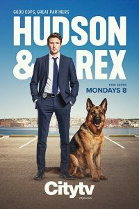 Хадсон и Рекс 1-6 сезон смотреть онлайн